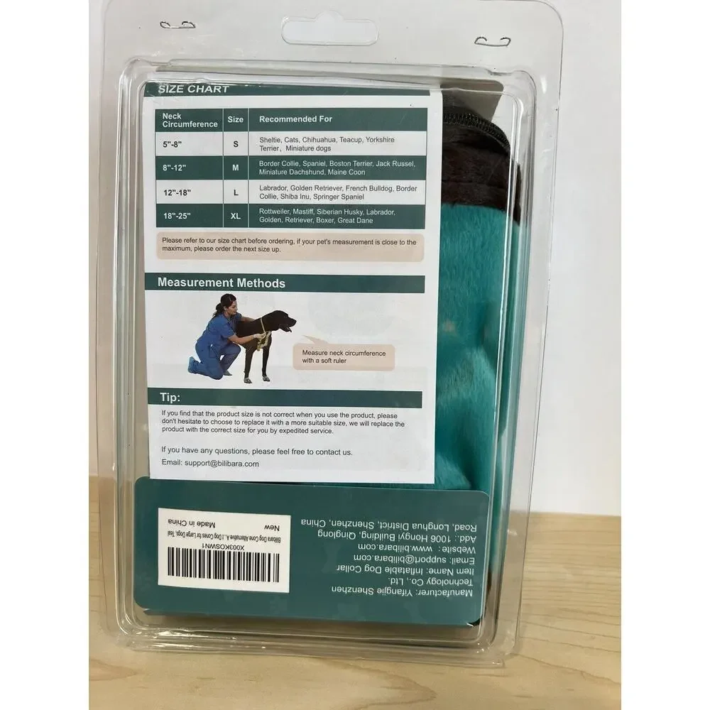 Bilibara Inflatable Dog Collar Size Large 12”-18” Teal Soft Fabric NEW Fast Ship